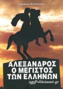 1AA21F490B9A548A0E99AFC8AAE1313B (1)